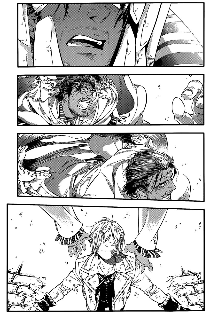 Read D.Gray-Man (Д.Грэй-мен) Manga Online