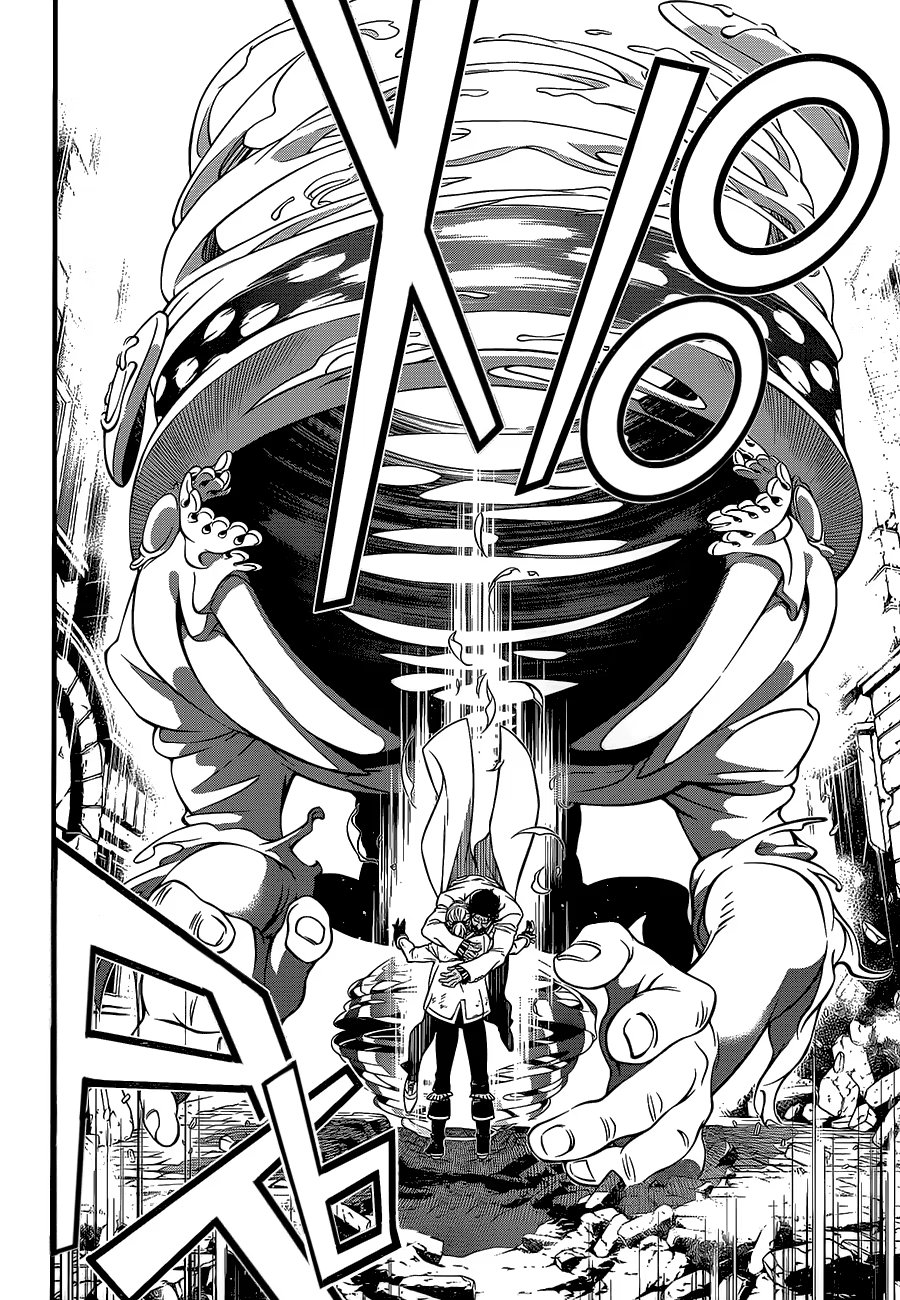 Read D.Gray-Man (Д.Грэй-мен) Manga Online