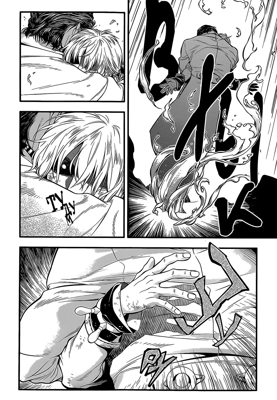 Read D.Gray-Man (Д.Грэй-мен) Manga Online