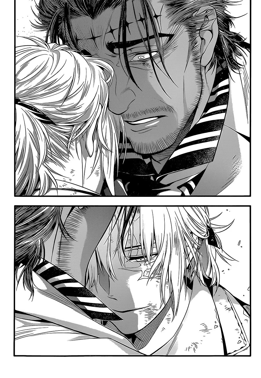 Read D.Gray-Man (Д.Грэй-мен) Manga Online