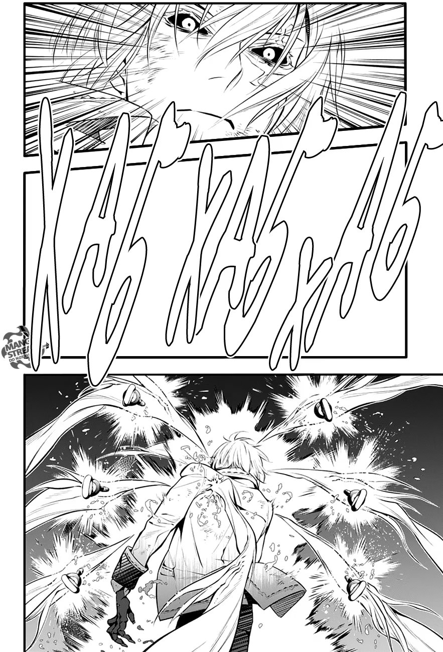 Read D.Gray-Man (Д.Грэй-мен) Manga Online