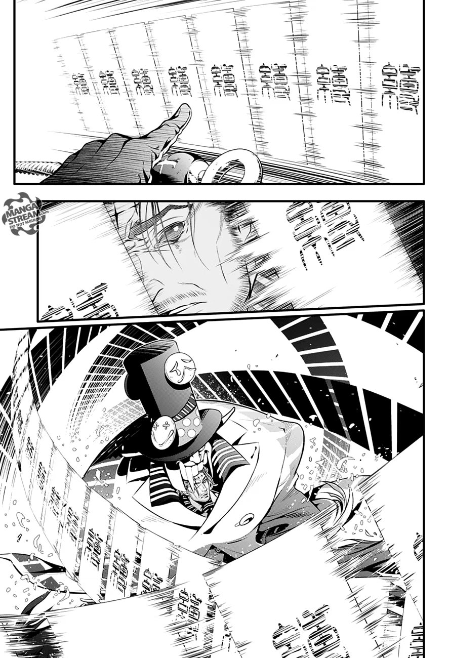 Read D.Gray-Man (Д.Грэй-мен) Manga Online