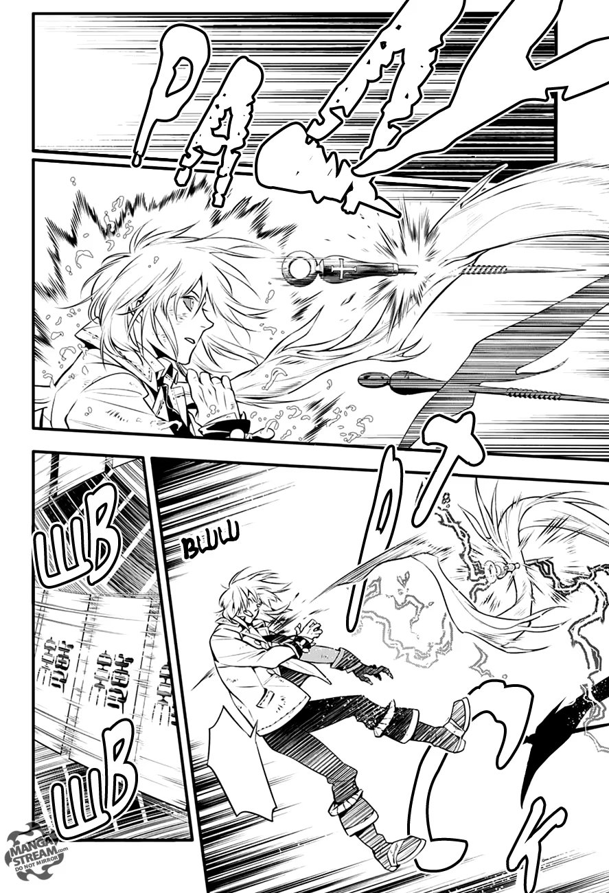 Read D.Gray-Man (Д.Грэй-мен) Manga Online