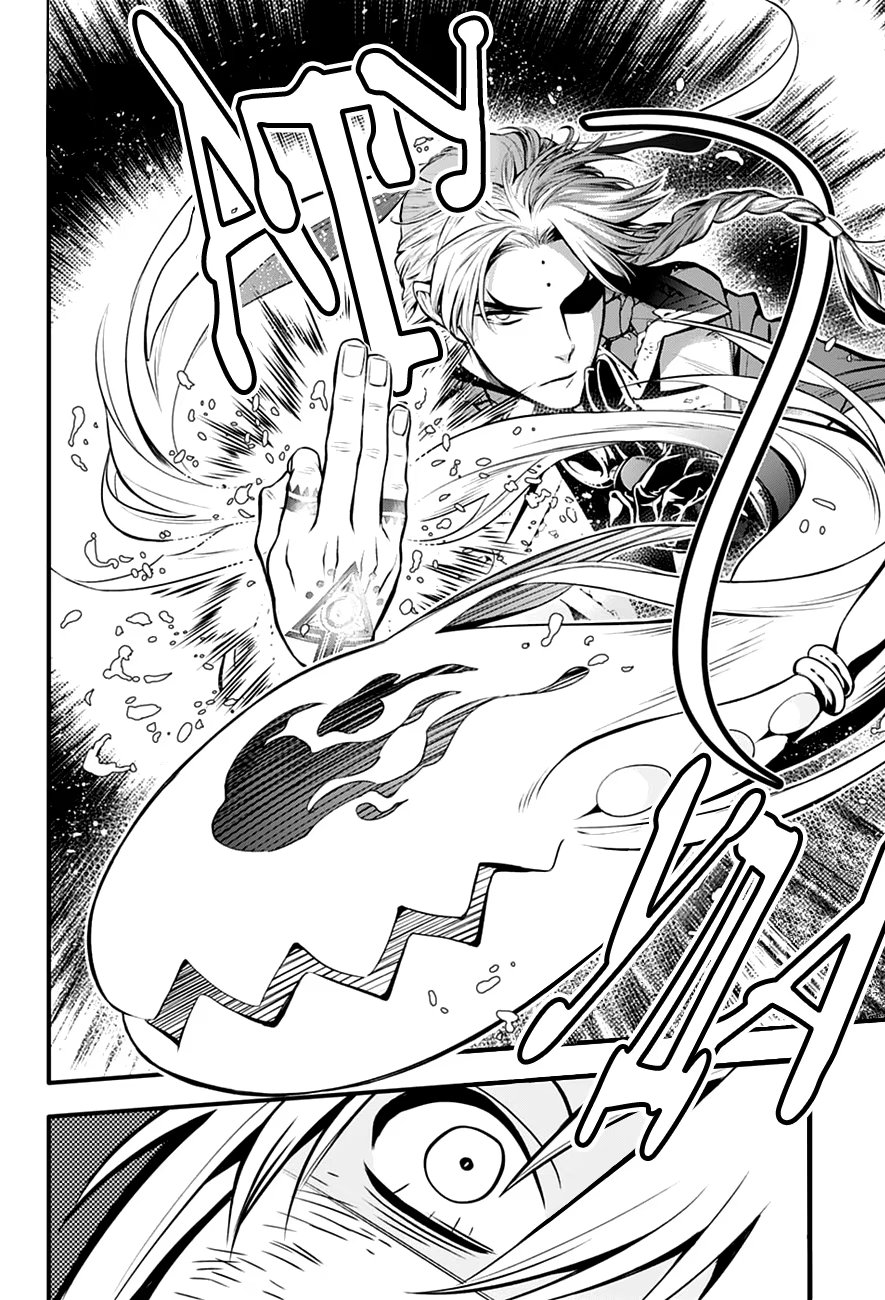 Read D.Gray-Man (Д.Грэй-мен) Manga Online