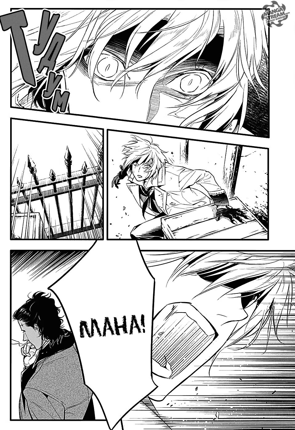 Read D.Gray-Man (Д.Грэй-мен) Manga Online