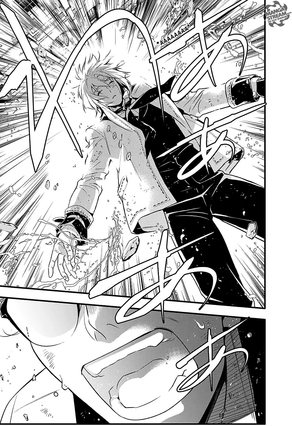 Read D.Gray-Man (Д.Грэй-мен) Manga Online