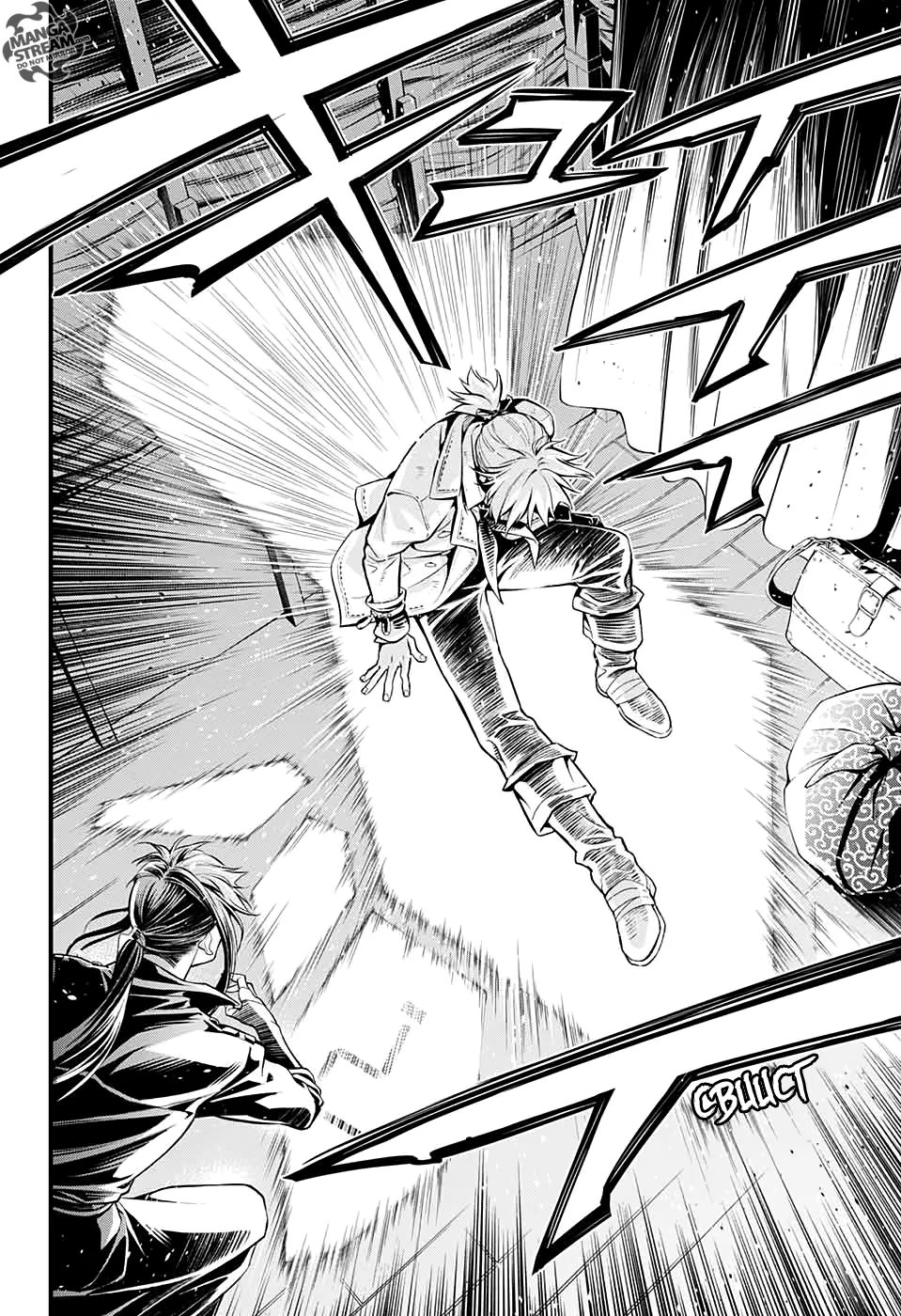 Read D.Gray-Man (Д.Грэй-мен) Manga Online