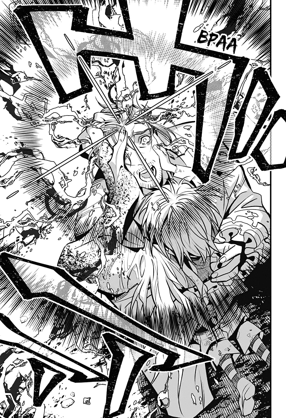 Read D.Gray-Man (Д.Грэй-мен) Manga Online