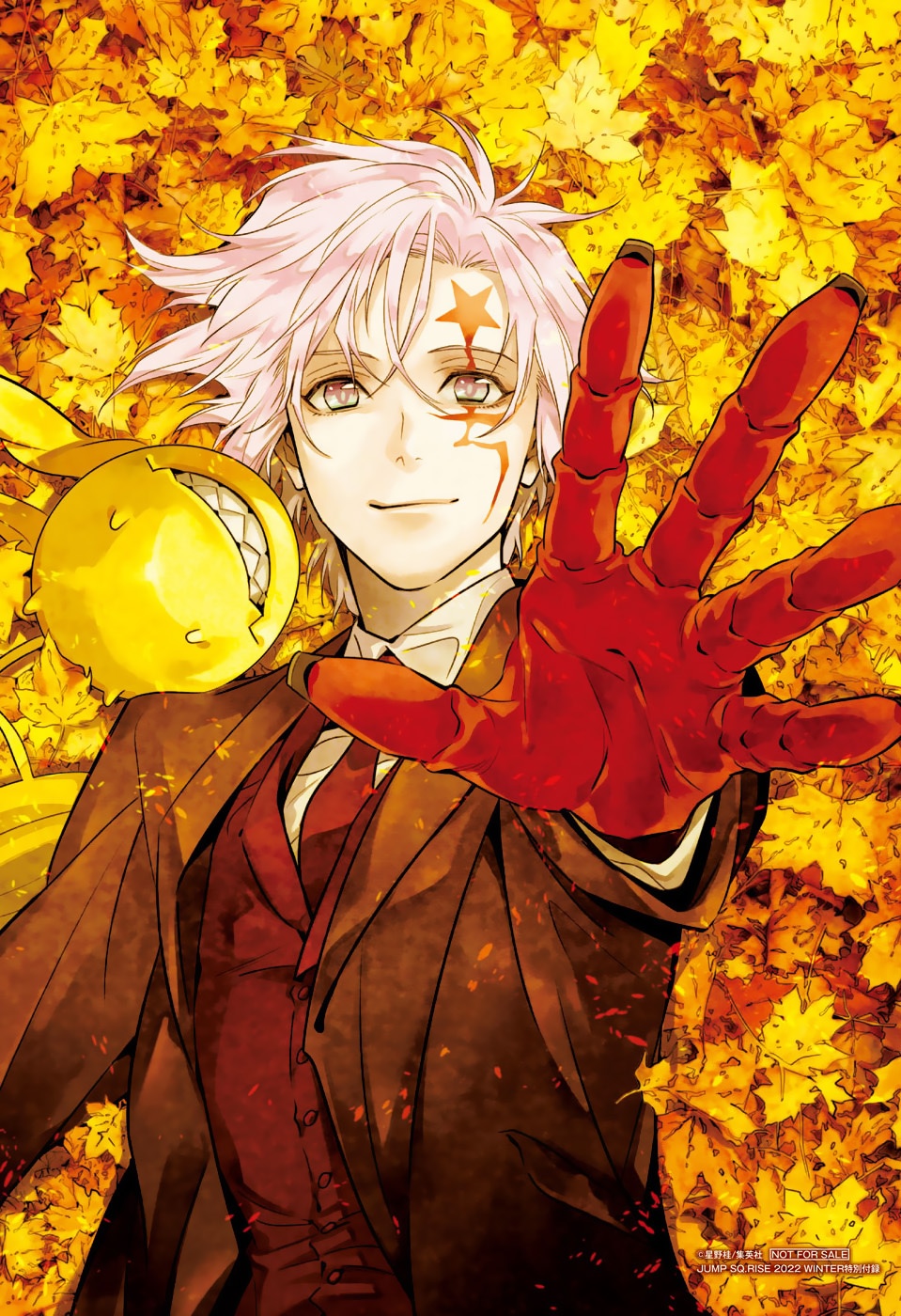 Read D.Gray-Man (Д.Грэй-мен) Manga Online