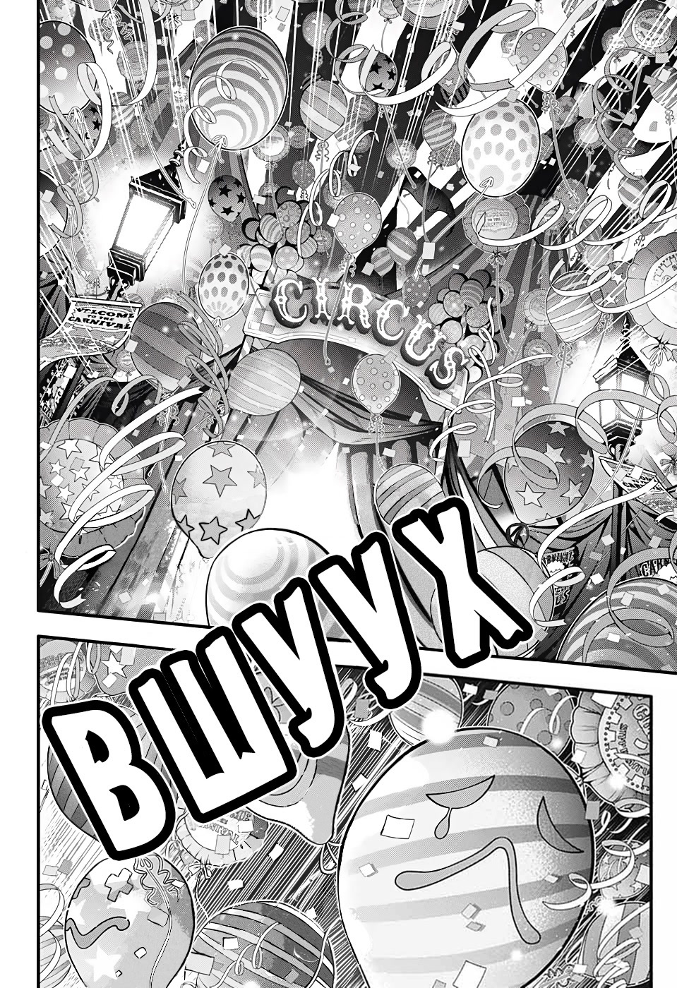 Read D.Gray-Man (Д.Грэй-мен) Manga Online