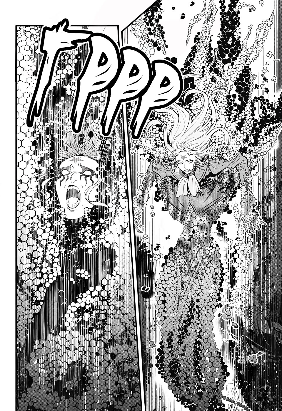 Read D.Gray-Man (Д.Грэй-мен) Manga Online