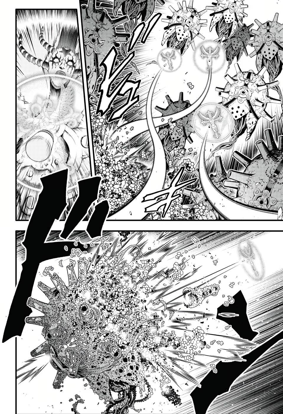 Read D.Gray-Man (Д.Грэй-мен) Manga Online