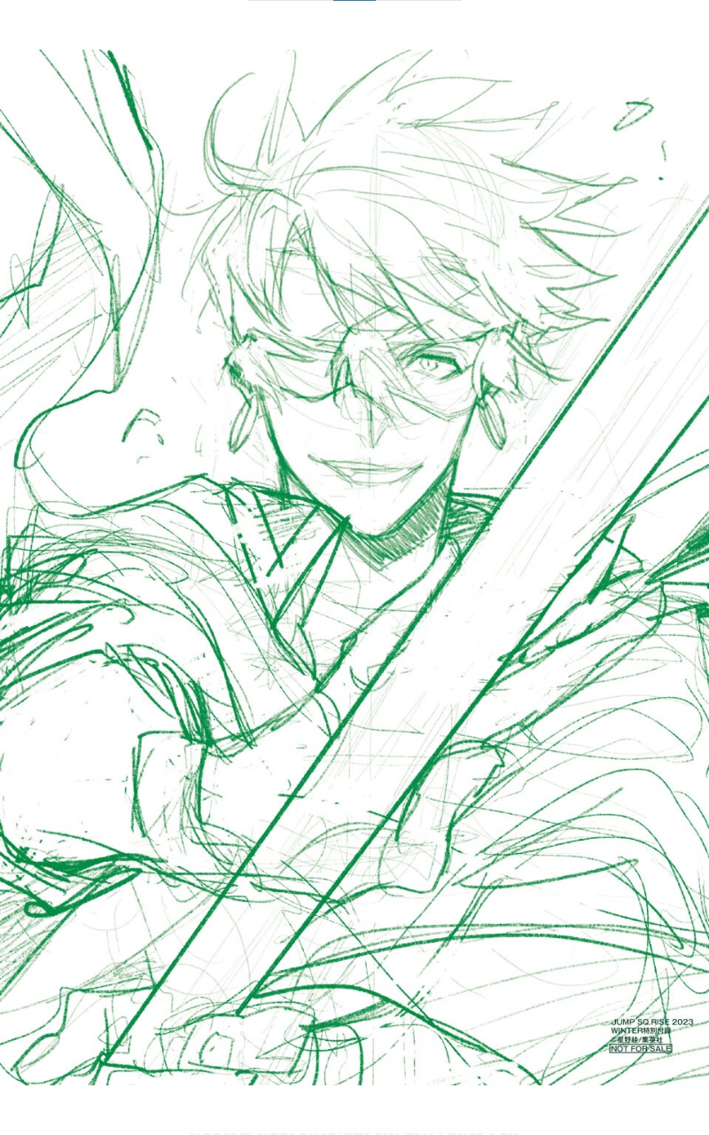 Read D.Gray-Man (Д.Грэй-мен) Manga Online