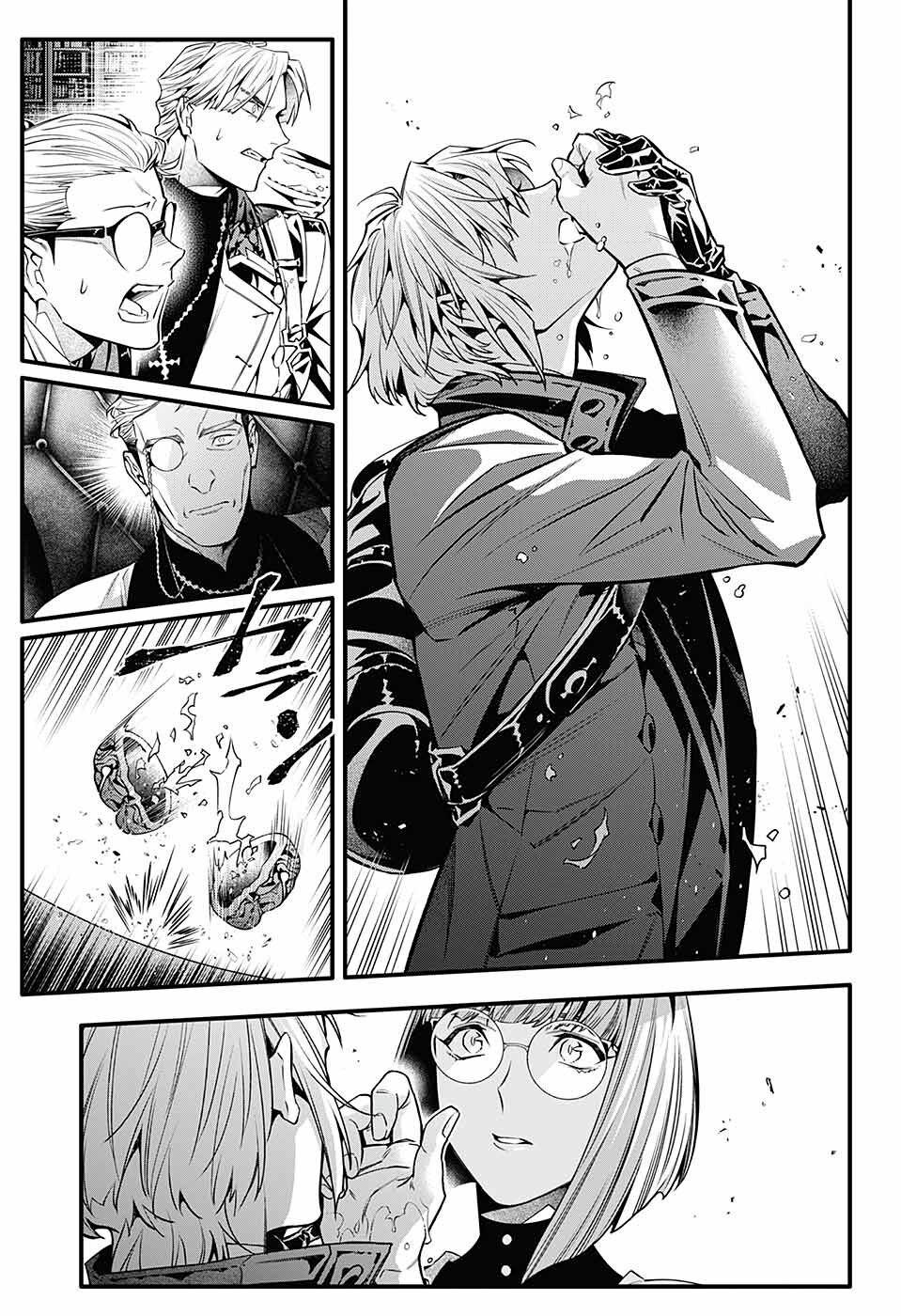 Read D.Gray-Man (Д.Грэй-мен) Manga Online