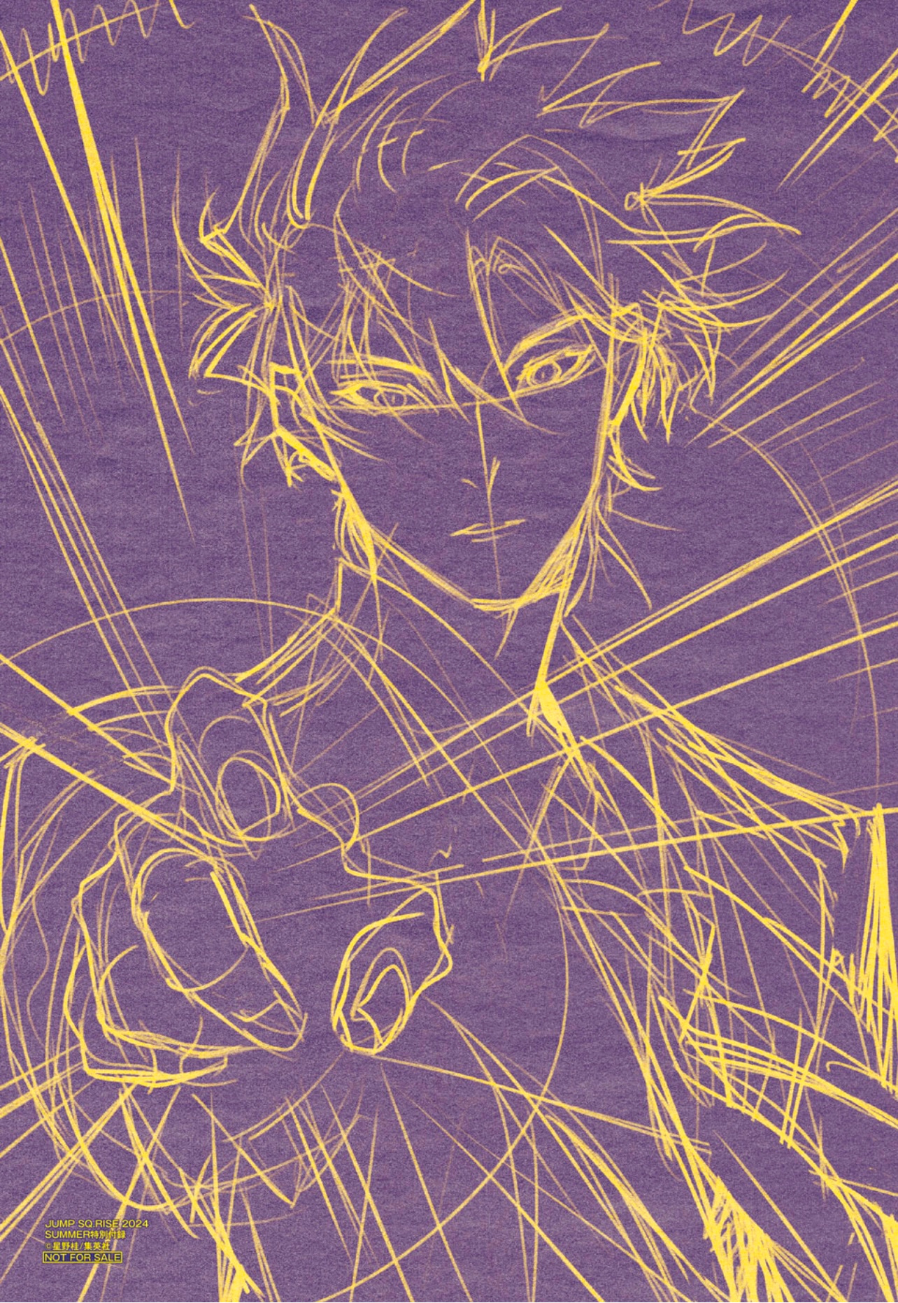 Read D.Gray-Man (Д.Грэй-мен) Manga Online