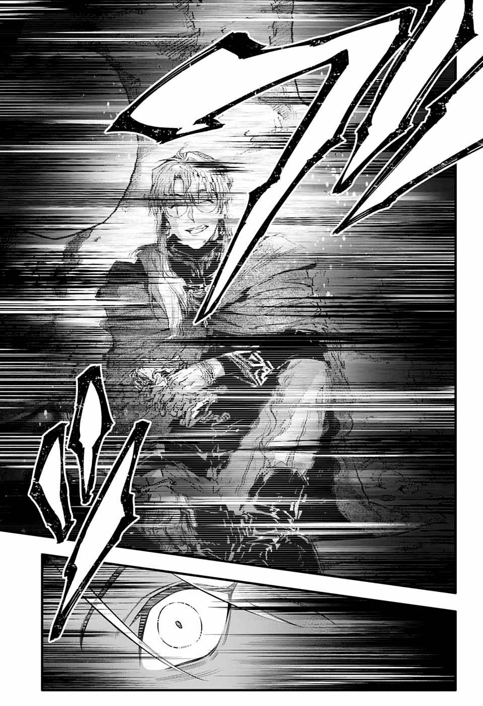 Read D.Gray-Man (Д.Грэй-мен) Manga Online