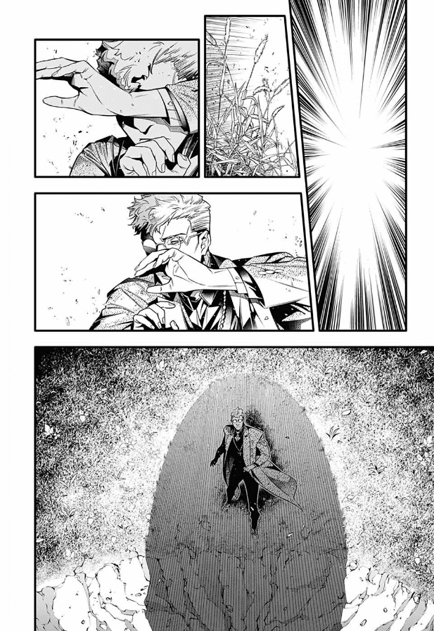 Read D.Gray-Man (Д.Грэй-мен) Manga Online