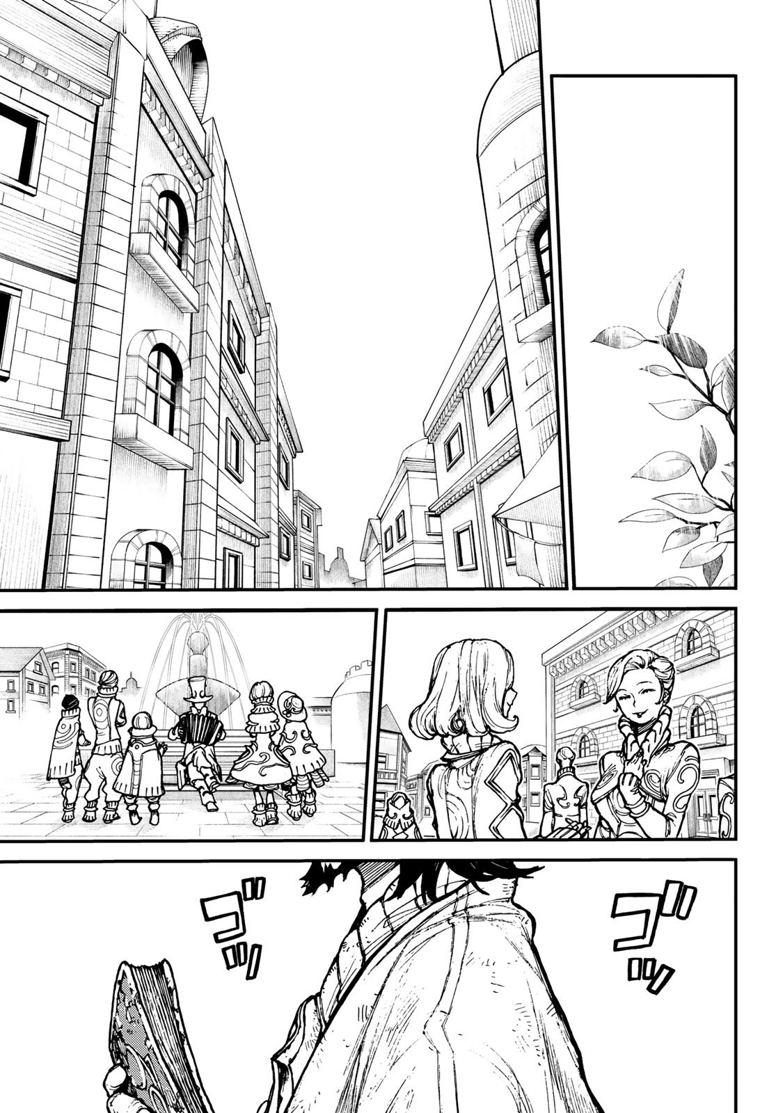 Read Gachiakuta. Крутые отбросы Manga Online