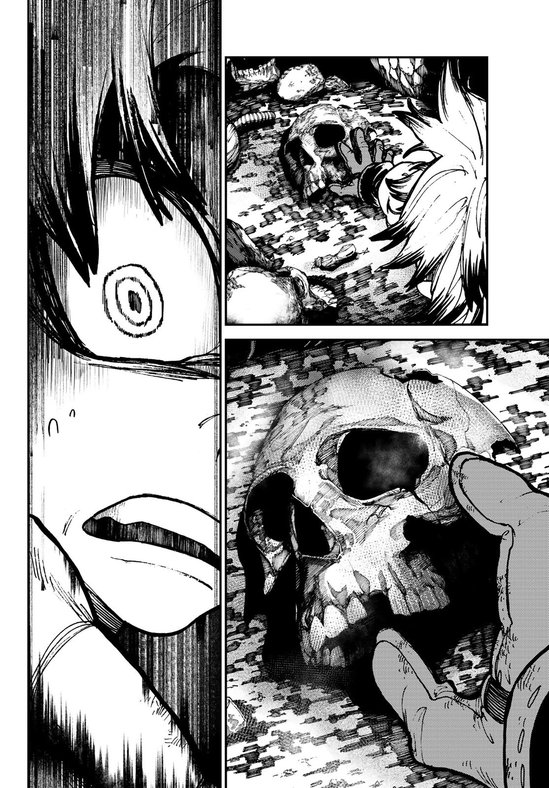 Read Gachiakuta. Крутые отбросы Manga Online