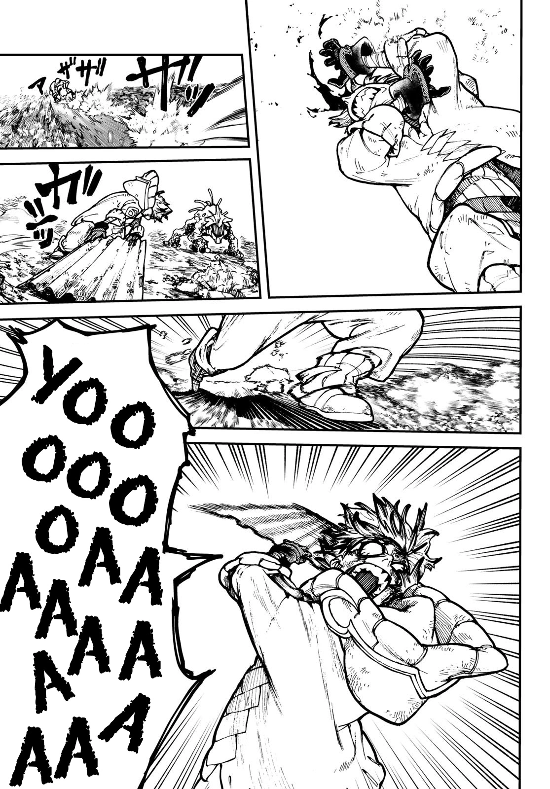 Read Gachiakuta. Крутые отбросы Manga Online