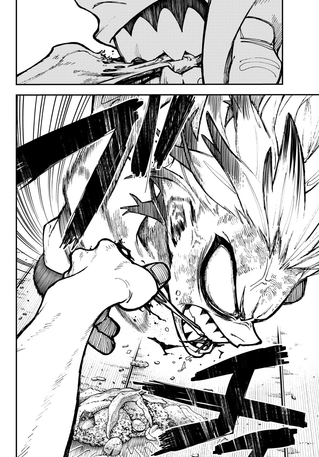 Read Gachiakuta. Крутые отбросы Manga Online