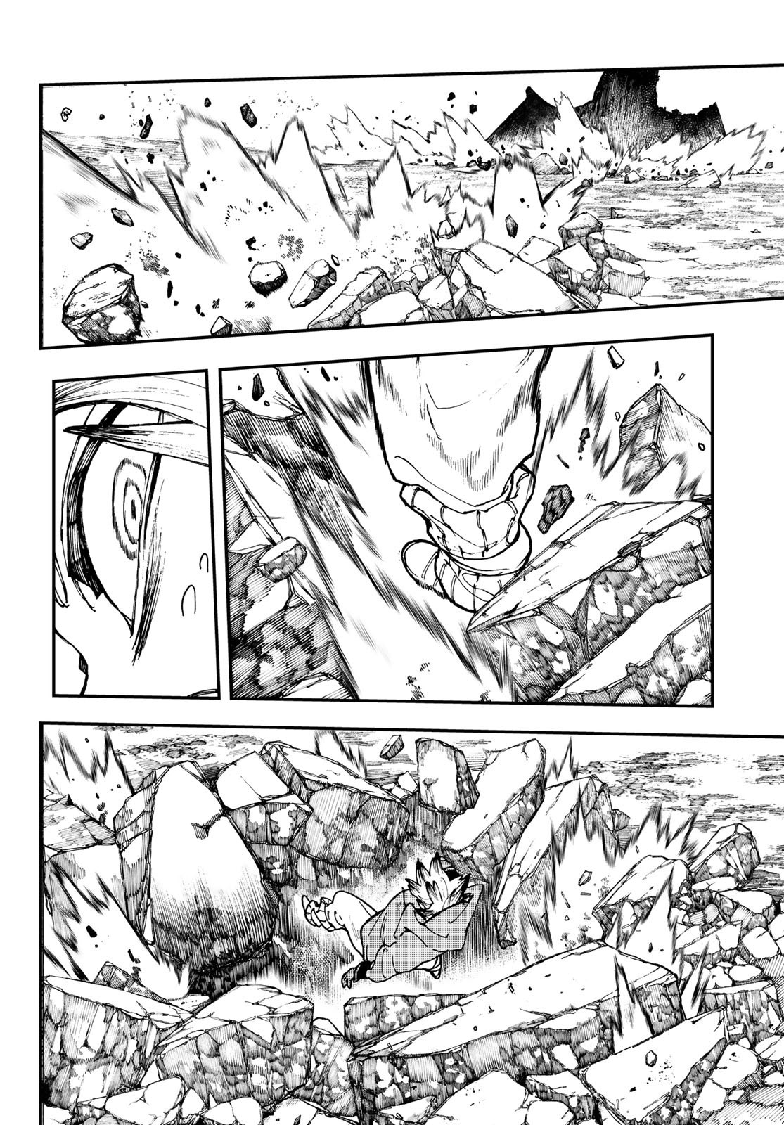 Read Gachiakuta. Крутые отбросы Manga Online