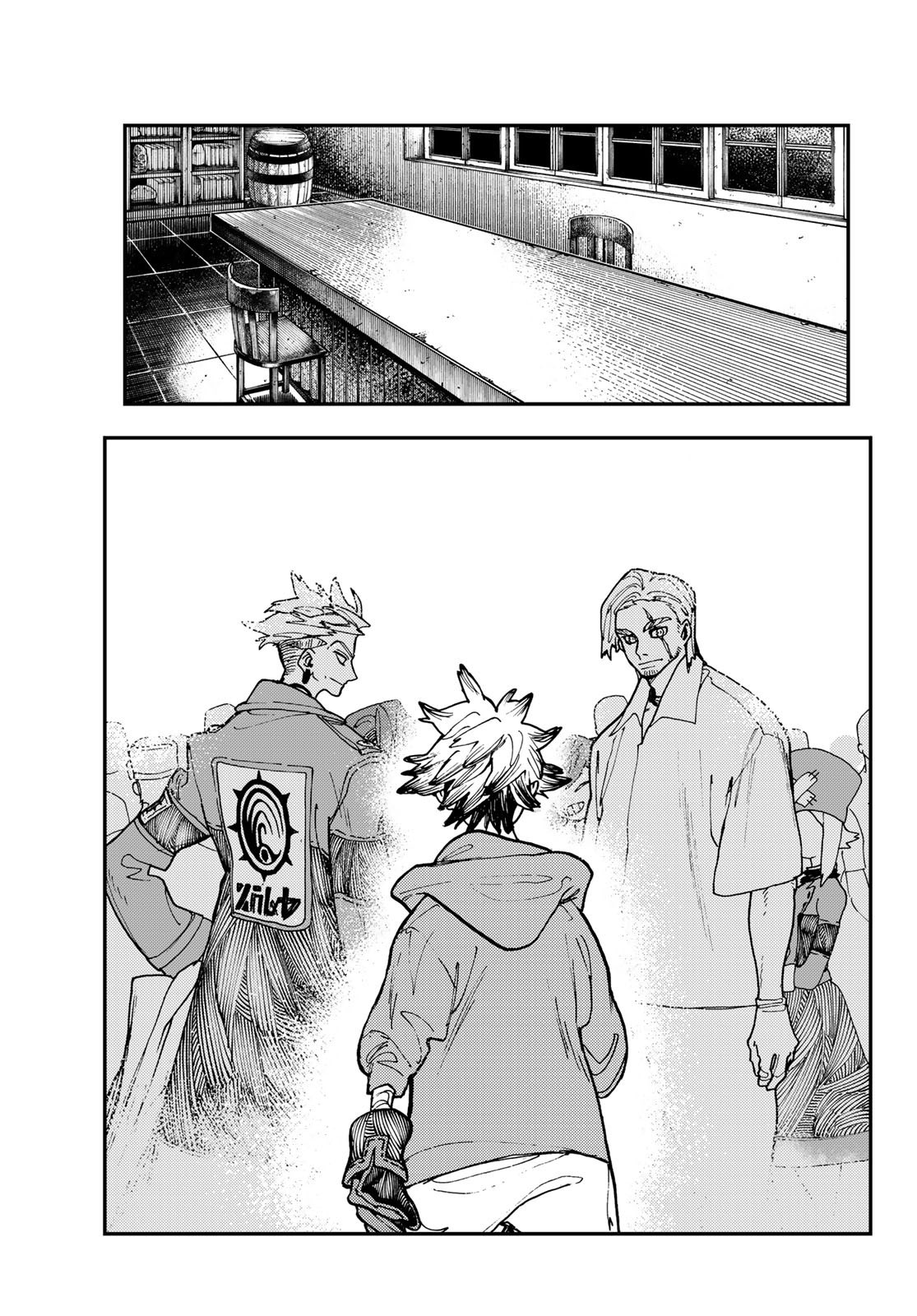 Read Gachiakuta. Крутые отбросы Manga Online