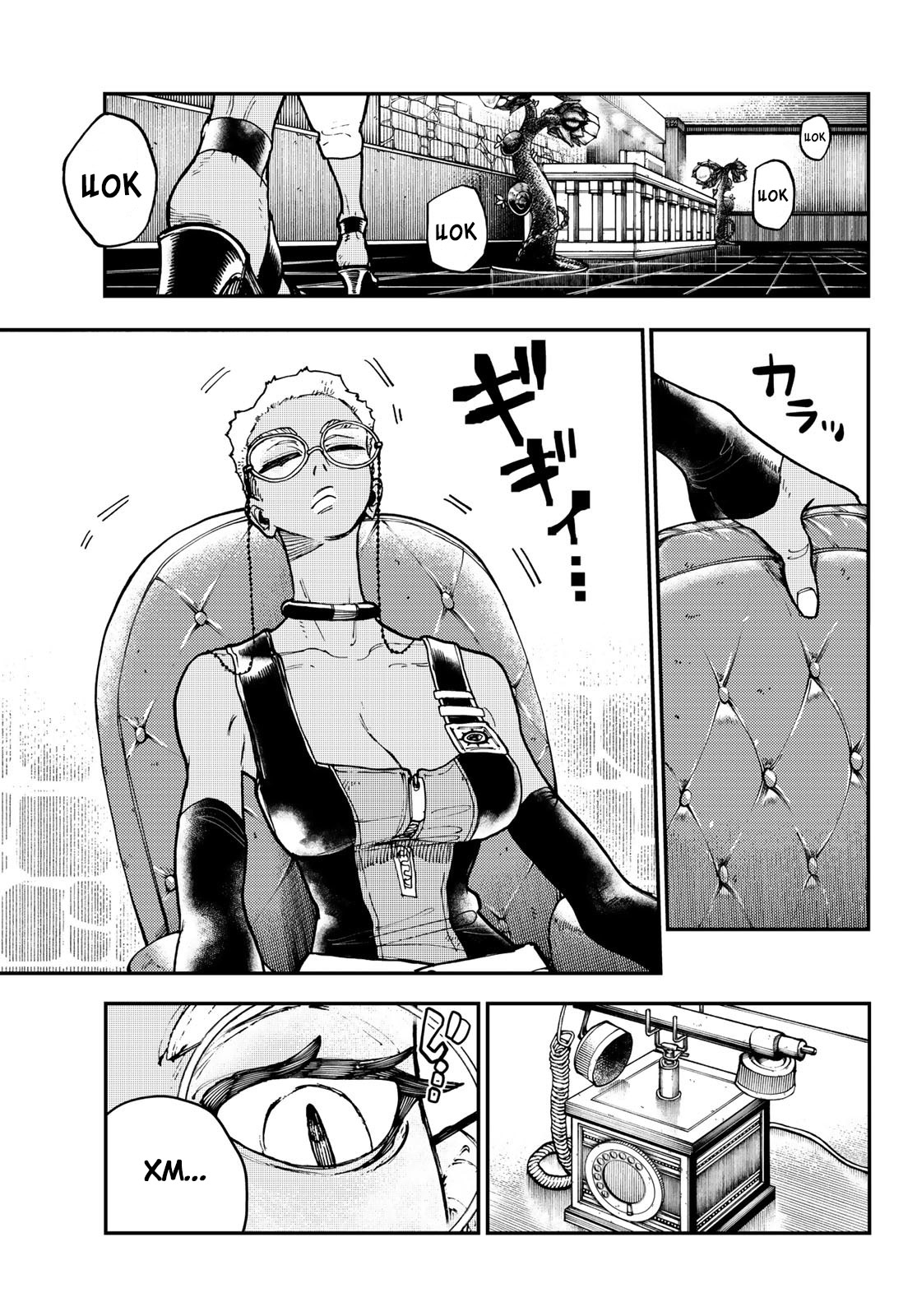 Read Gachiakuta. Крутые отбросы Manga Online