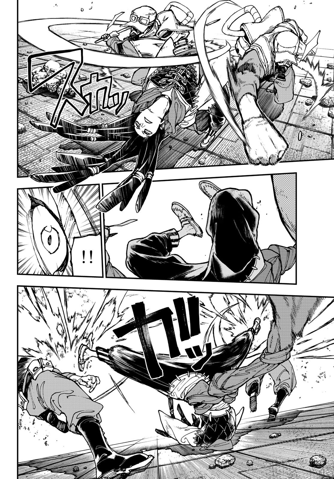 Read Gachiakuta. Крутые отбросы Manga Online