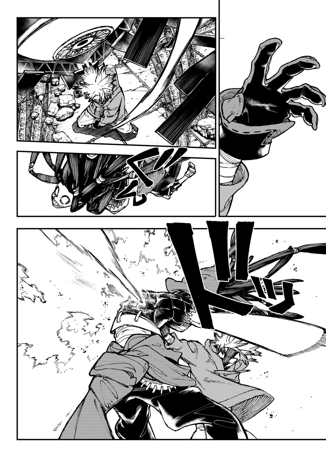 Read Gachiakuta. Крутые отбросы Manga Online