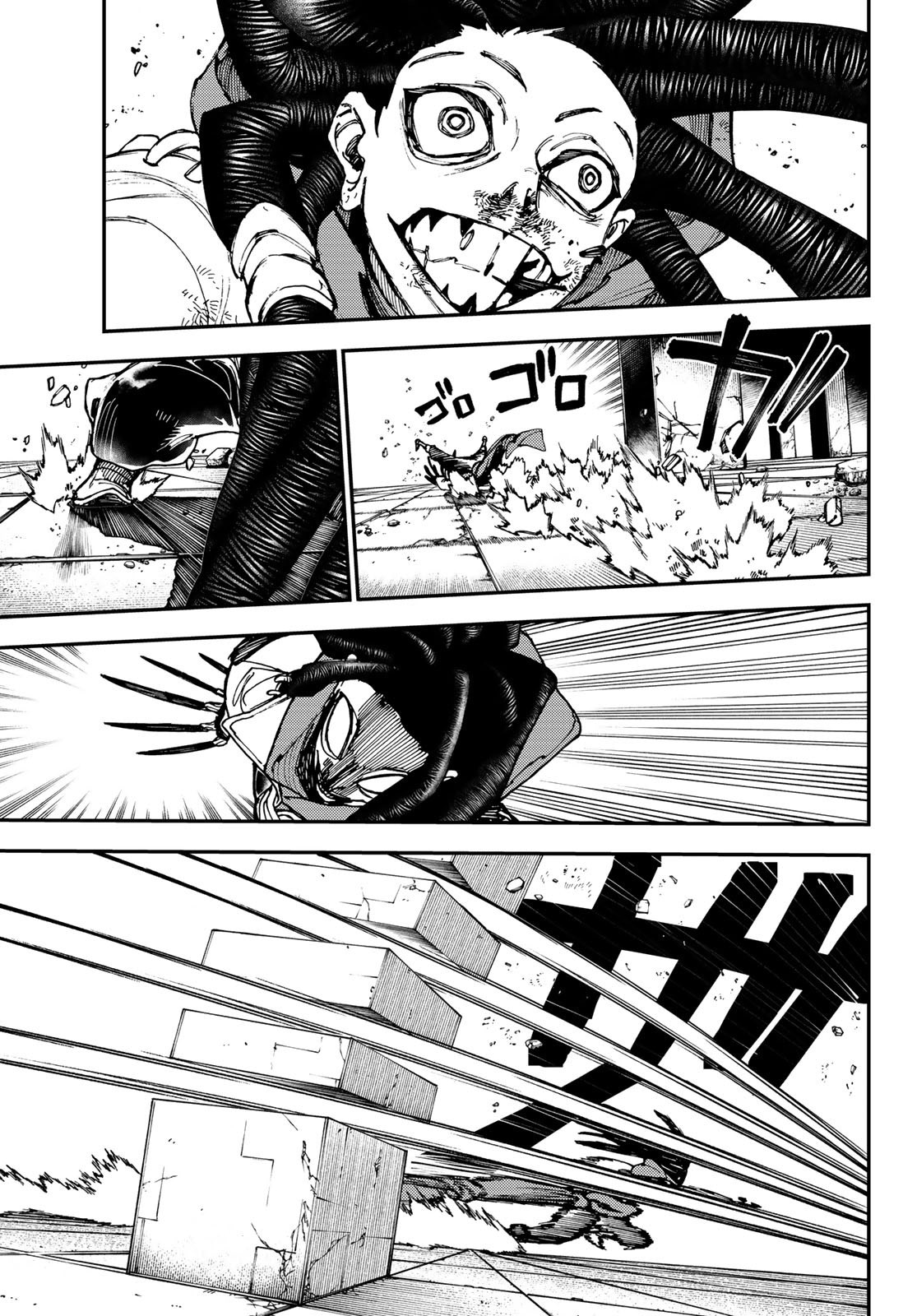 Read Gachiakuta. Крутые отбросы Manga Online