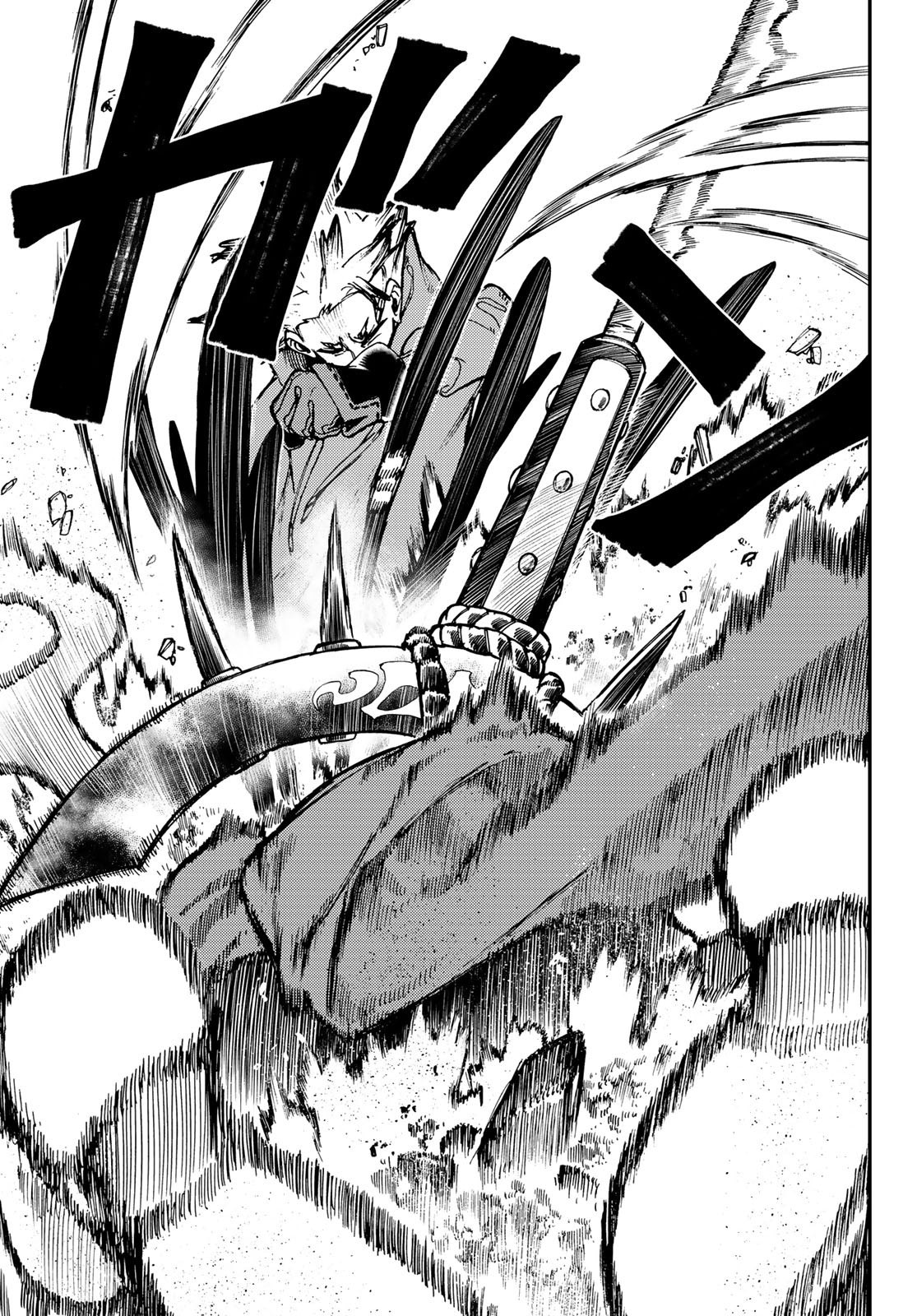 Read Gachiakuta. Крутые отбросы Manga Online