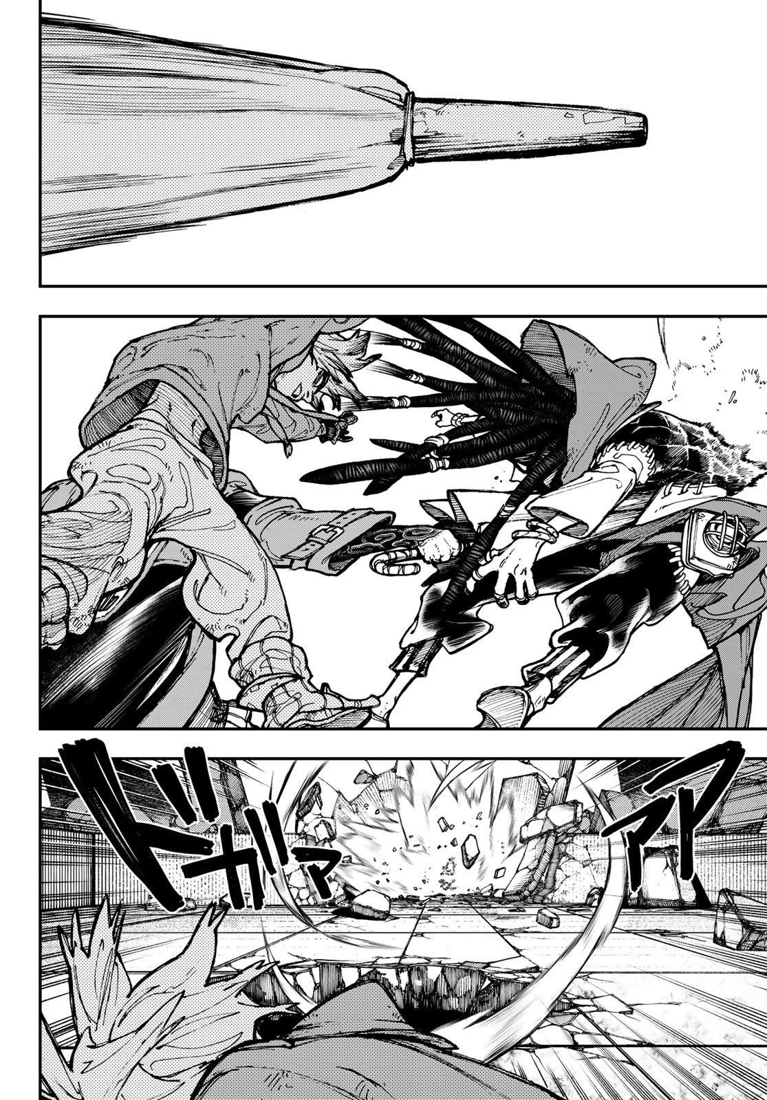 Read Gachiakuta. Крутые отбросы Manga Online