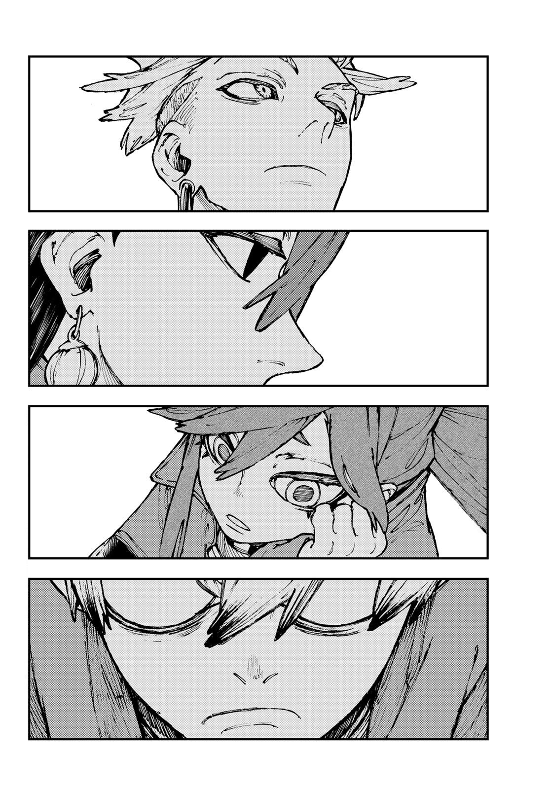 Read Gachiakuta. Крутые отбросы Manga Online