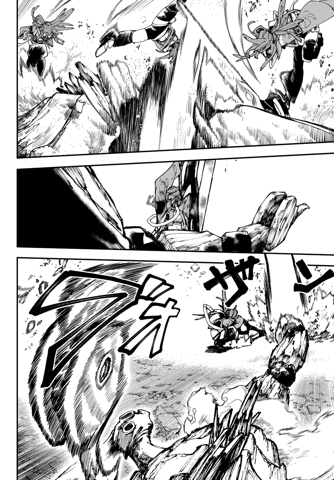 Read Gachiakuta. Крутые отбросы Manga Online