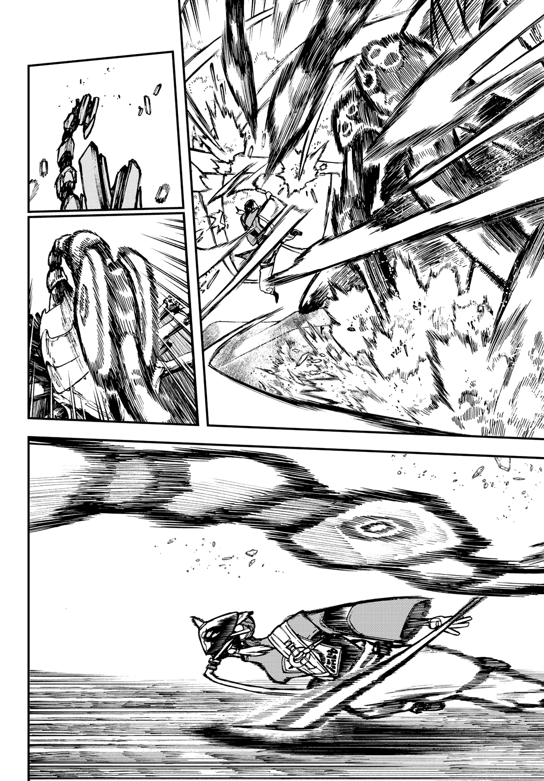 Read Gachiakuta. Крутые отбросы Manga Online