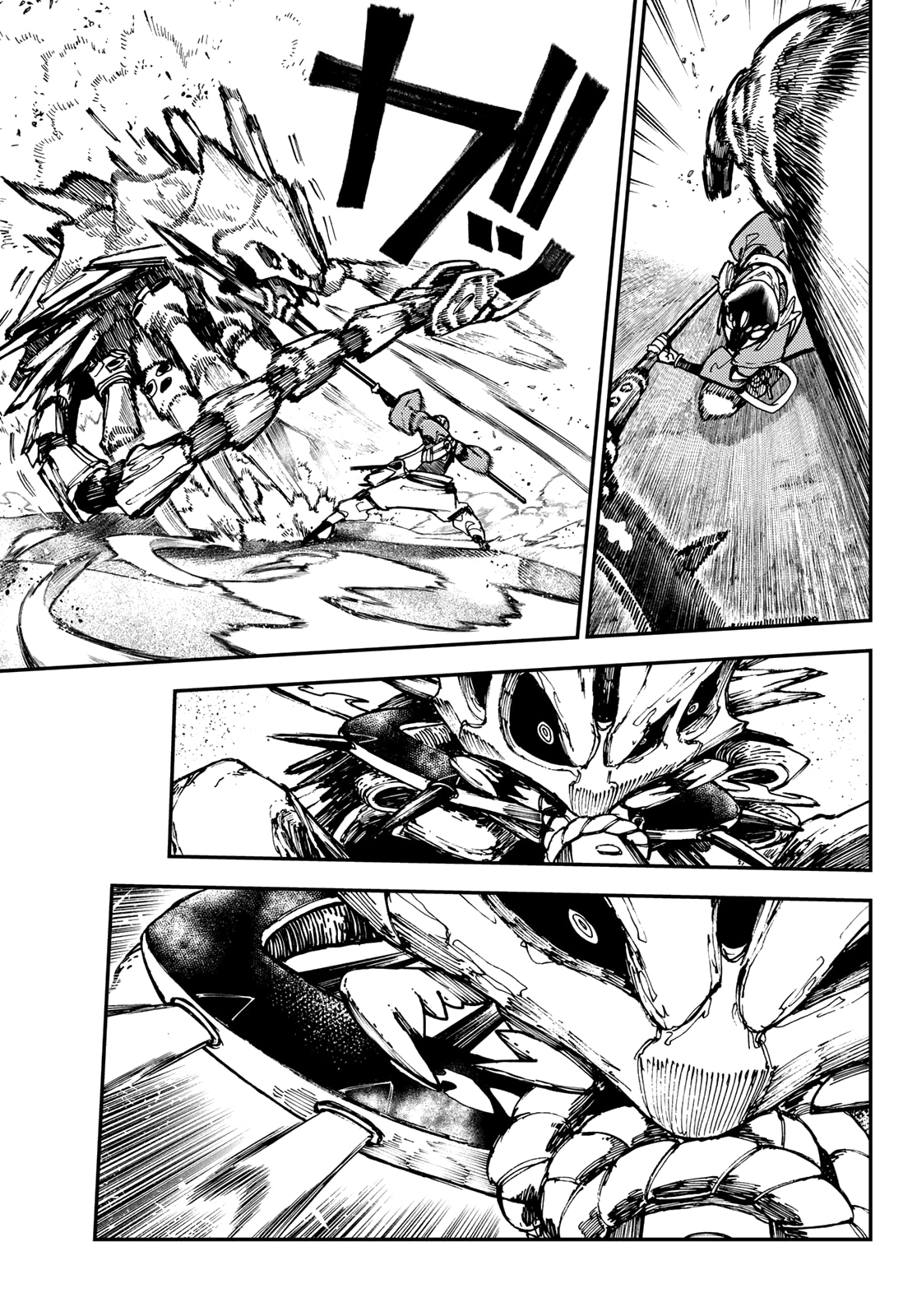 Read Gachiakuta. Крутые отбросы Manga Online