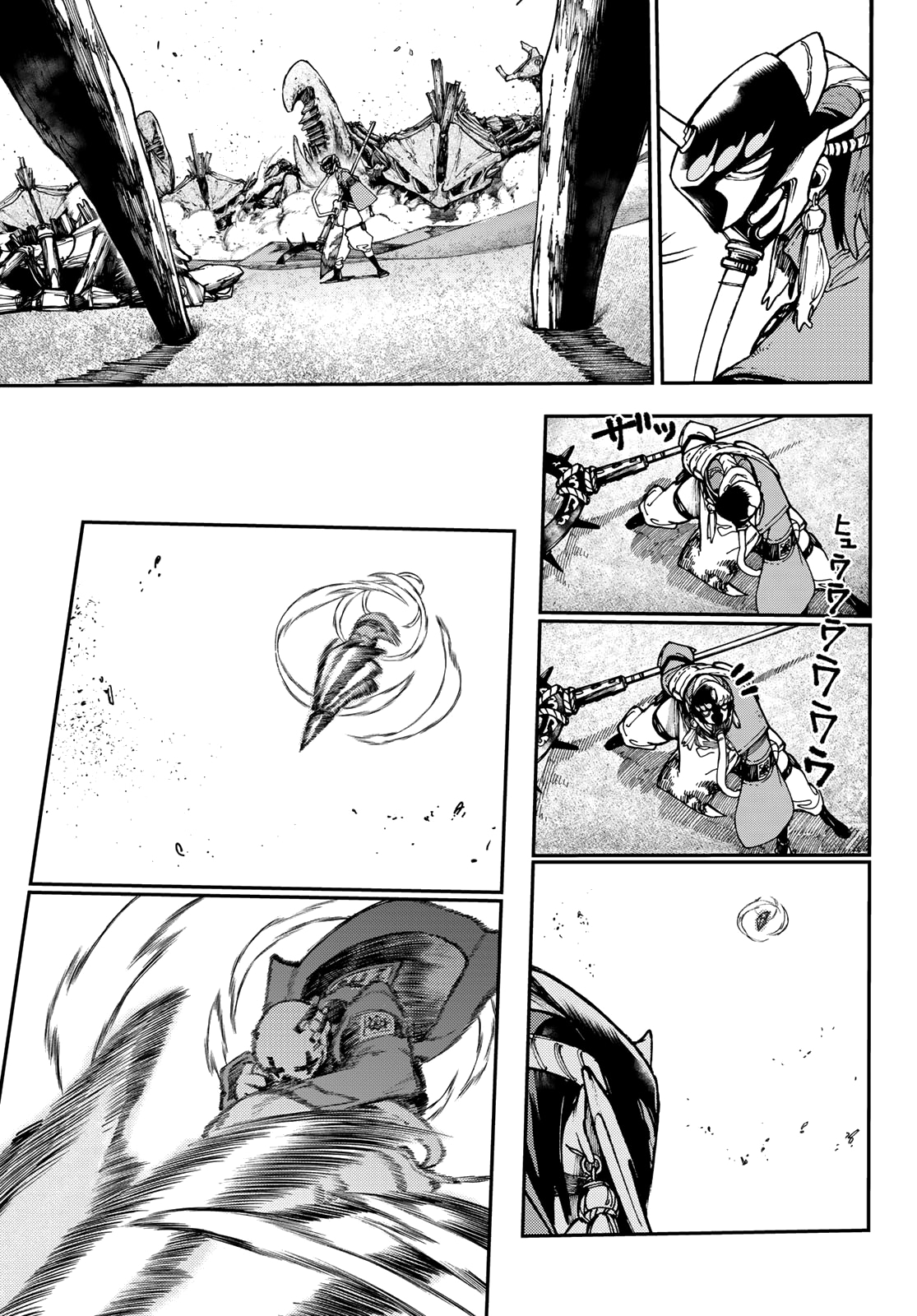 Read Gachiakuta. Крутые отбросы Manga Online