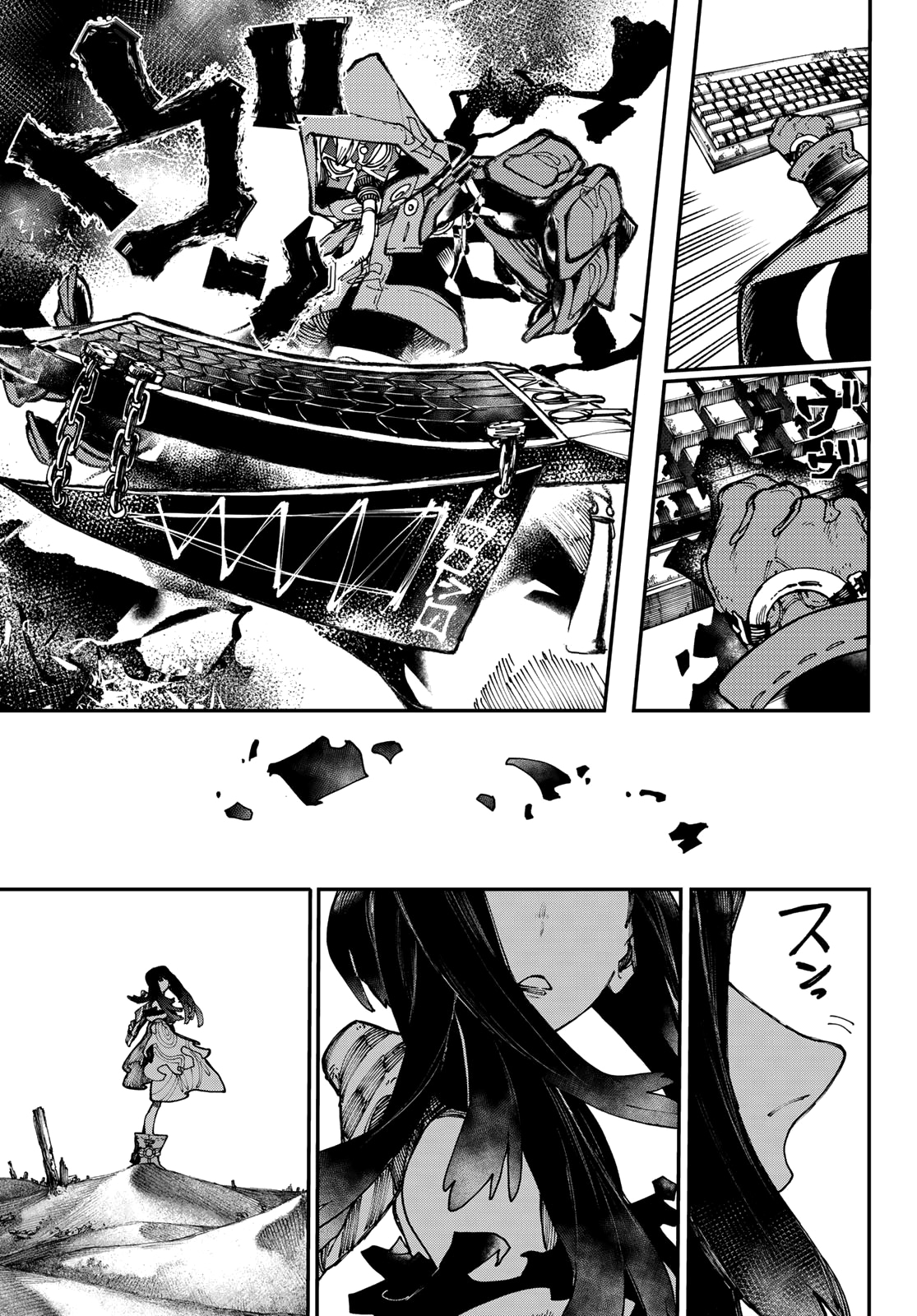 Read Gachiakuta. Крутые отбросы Manga Online