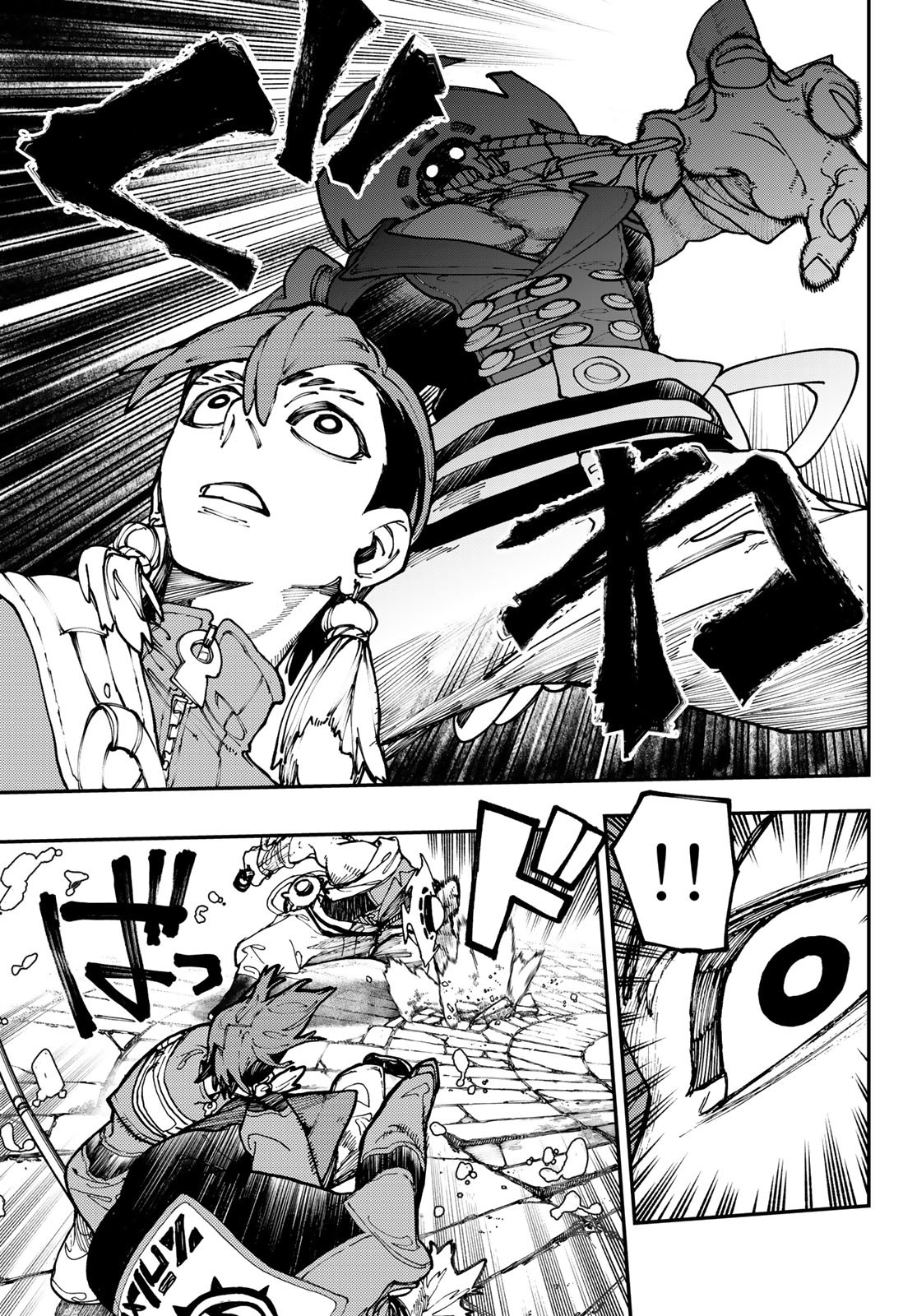 Read Gachiakuta. Крутые отбросы Manga Online