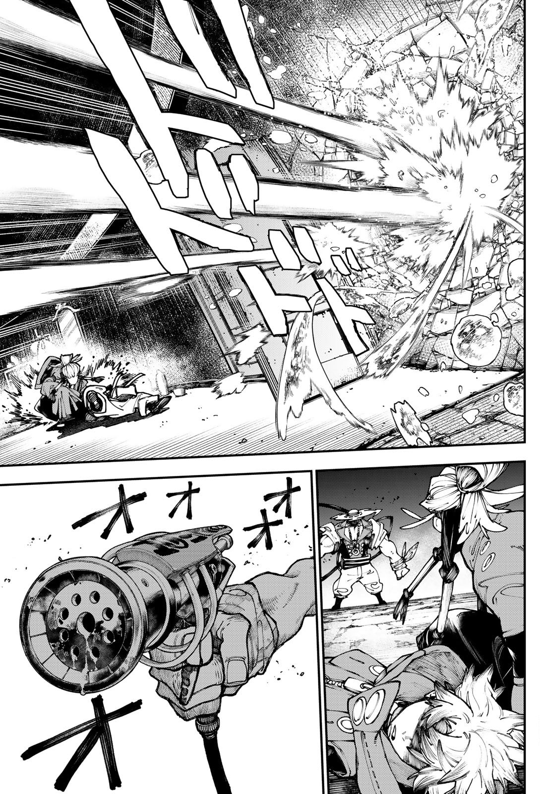 Read Gachiakuta. Крутые отбросы Manga Online