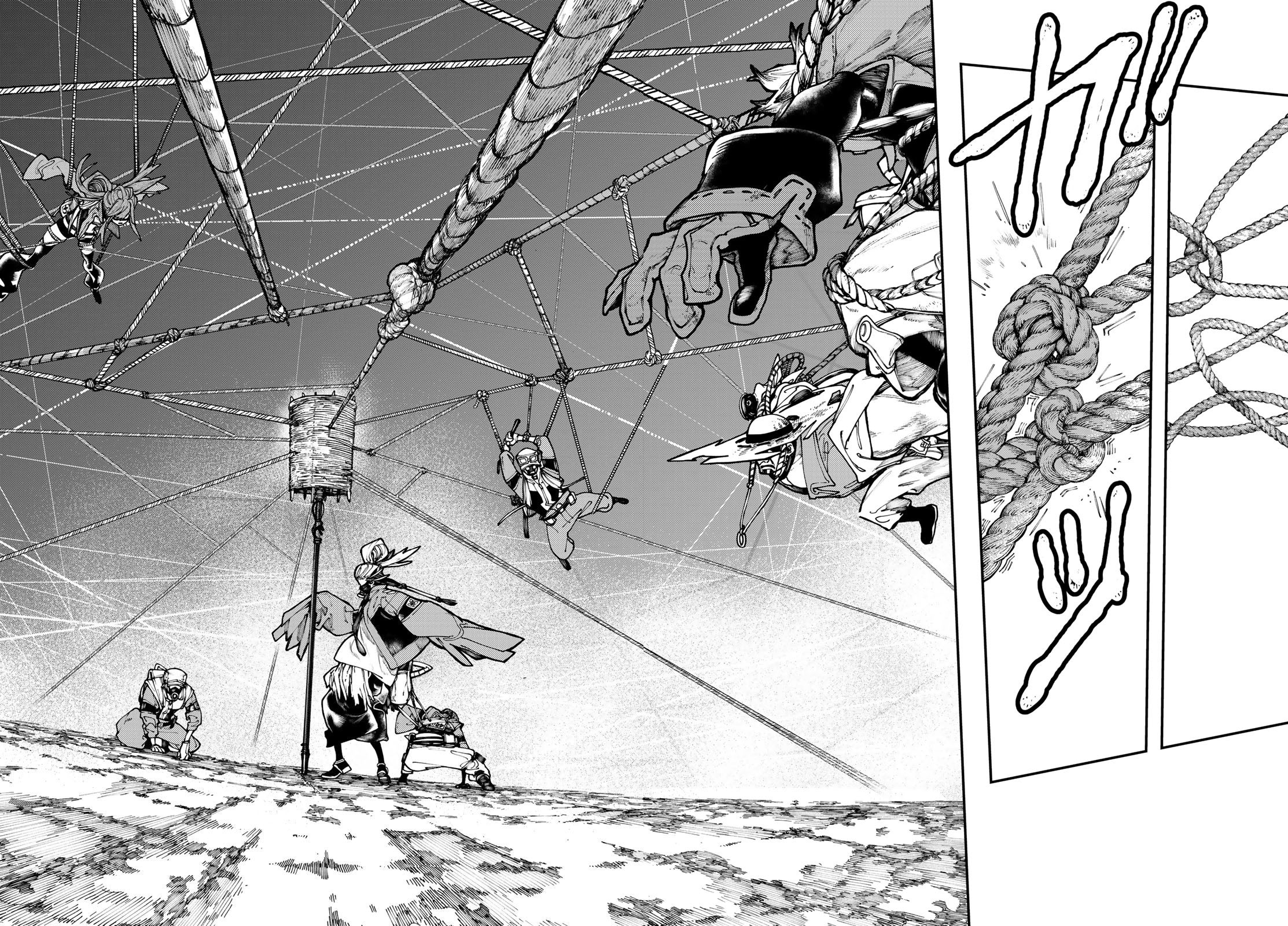 Read Gachiakuta. Крутые отбросы Manga Online