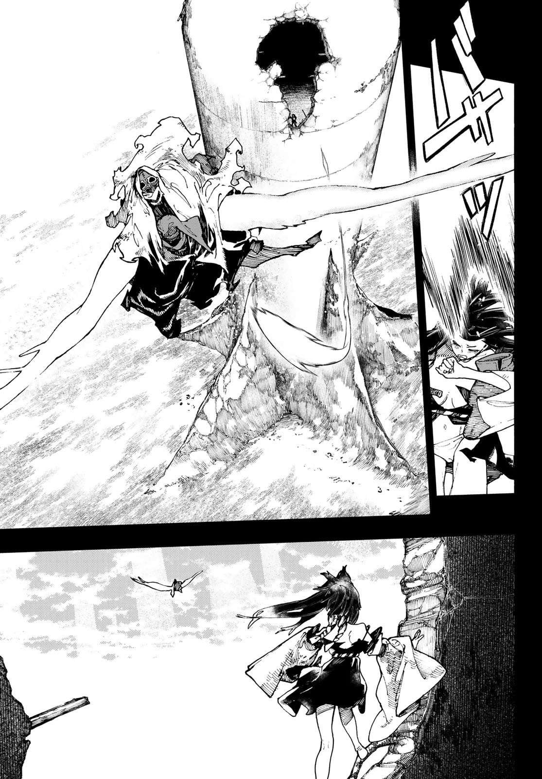 Read Gachiakuta. Крутые отбросы Manga Online