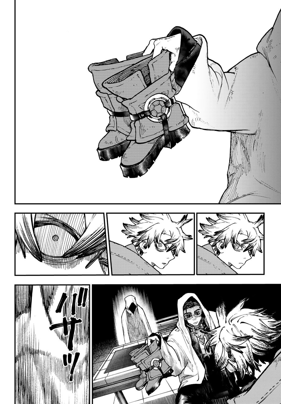 Read Gachiakuta. Крутые отбросы Manga Online