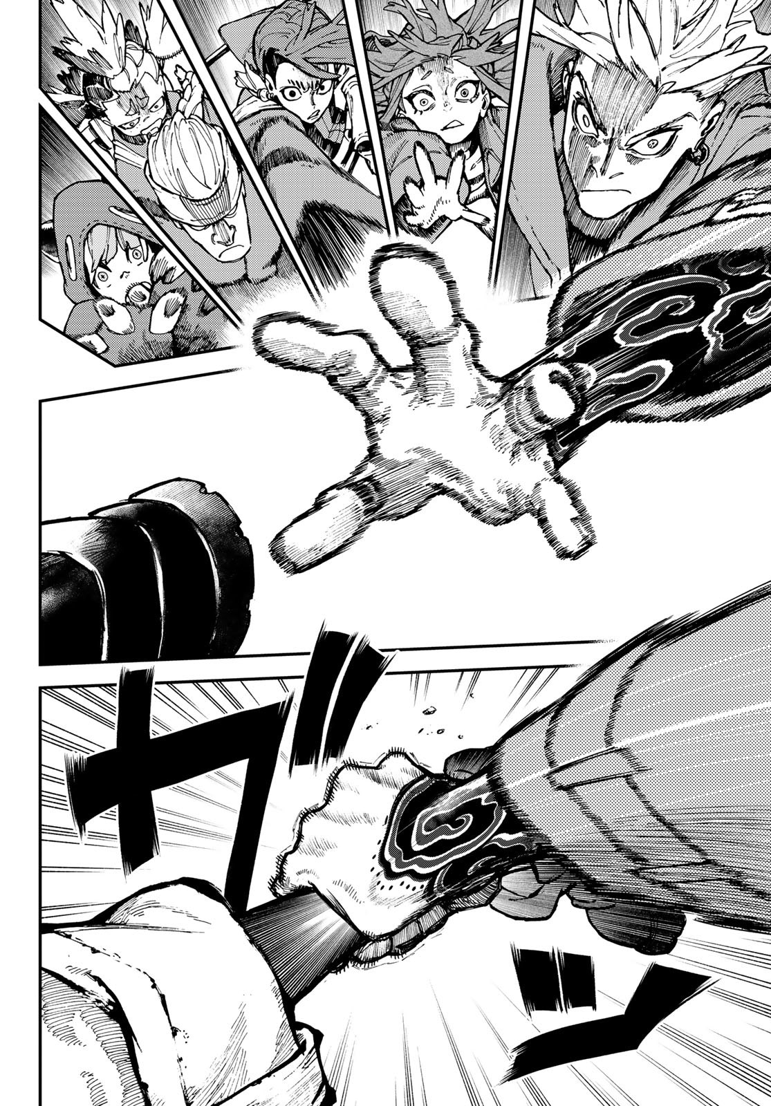 Read Gachiakuta. Крутые отбросы Manga Online