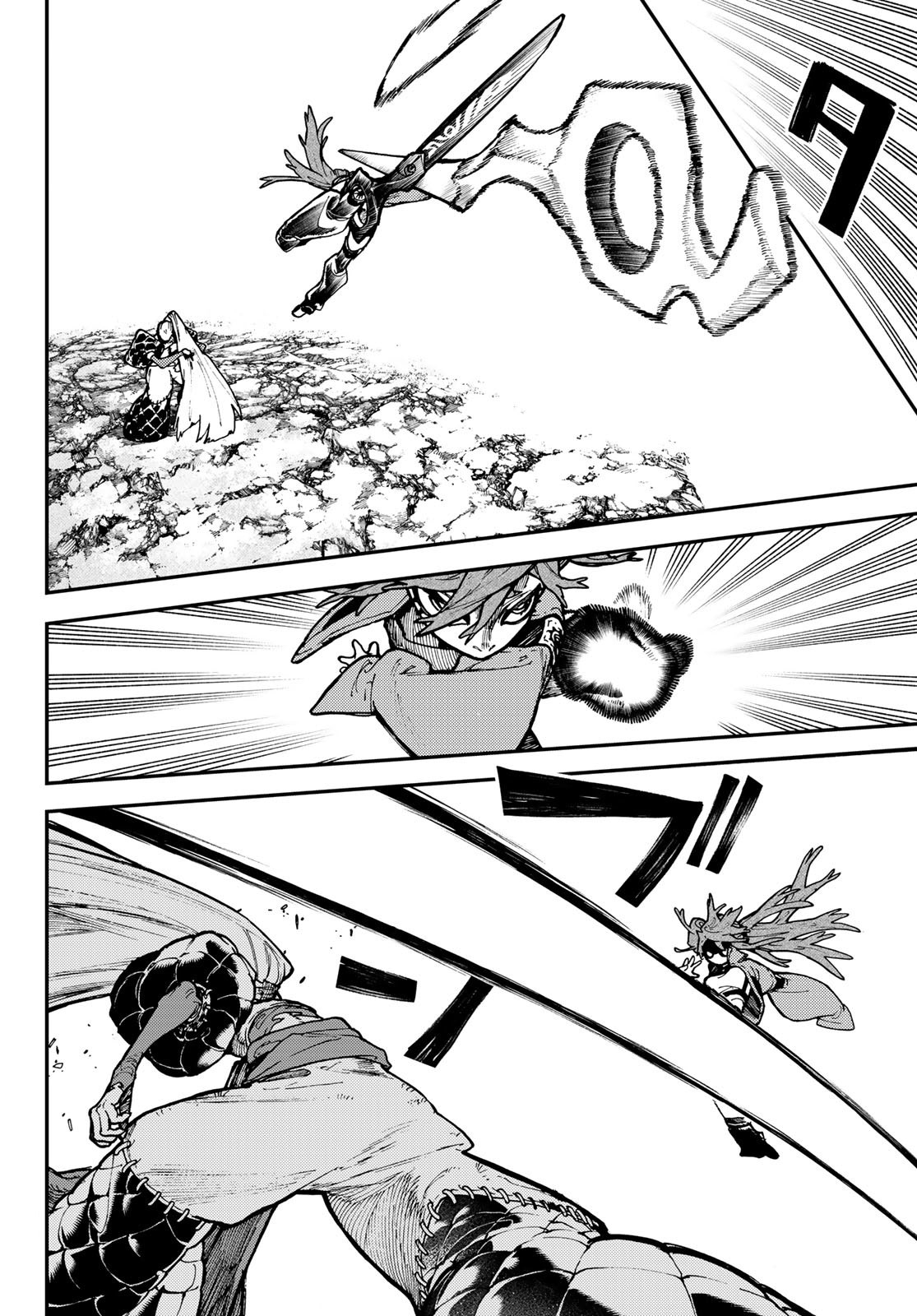 Read Gachiakuta. Крутые отбросы Manga Online