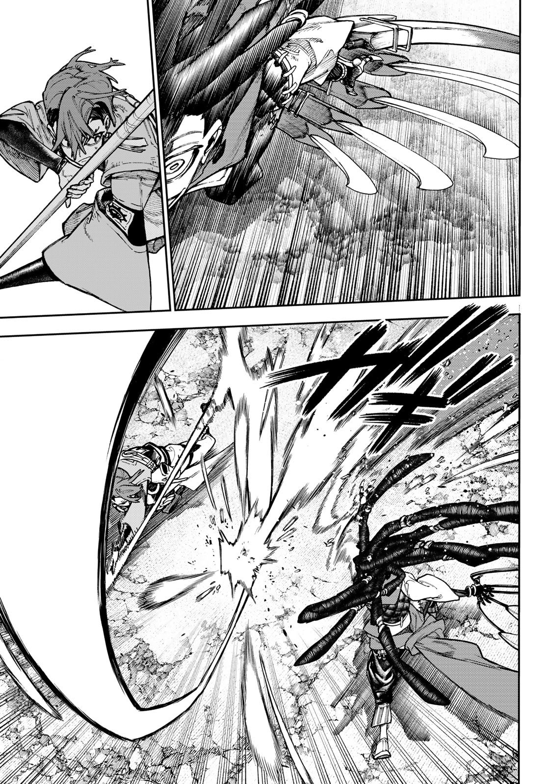 Read Gachiakuta. Крутые отбросы Manga Online