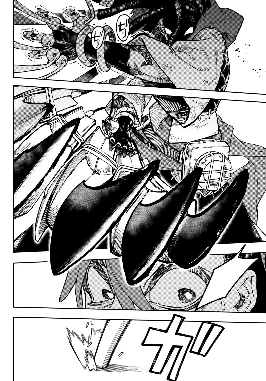 Read Gachiakuta. Крутые отбросы Manga Online