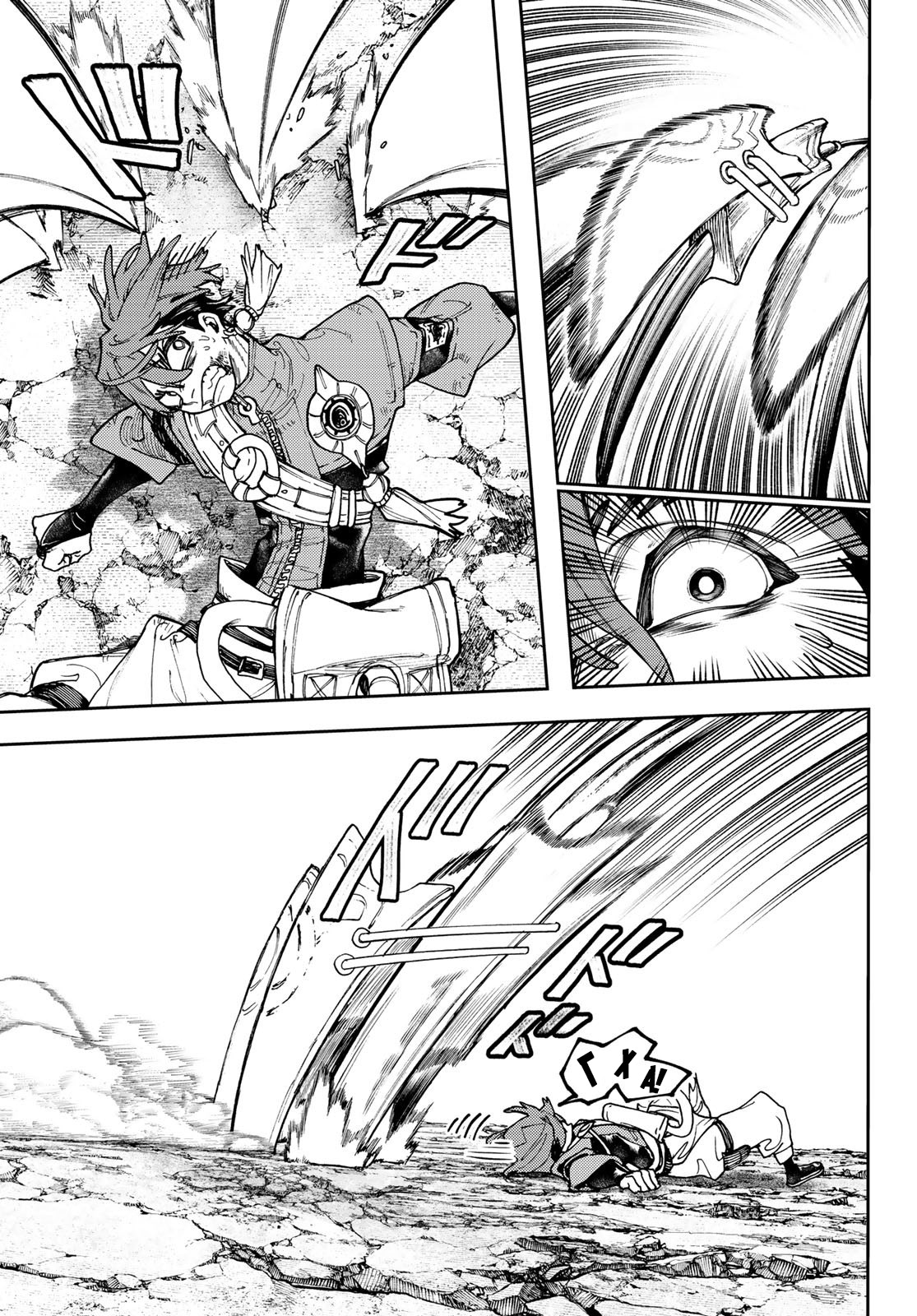 Read Gachiakuta. Крутые отбросы Manga Online