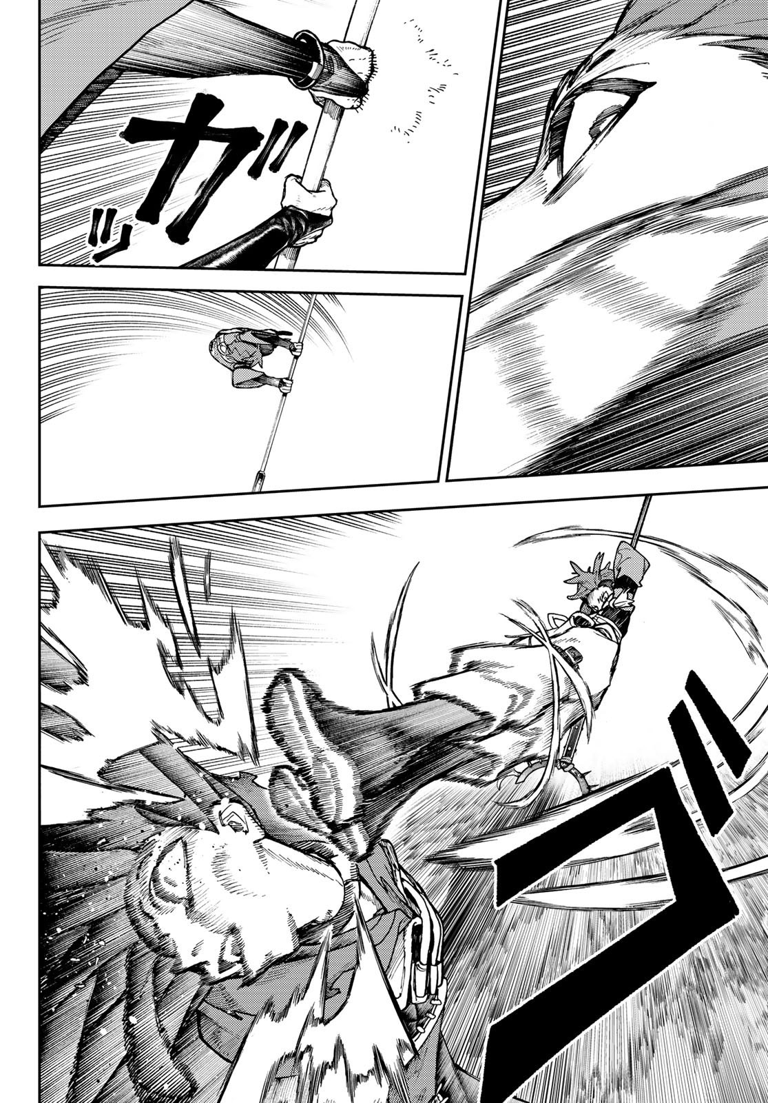 Read Gachiakuta. Крутые отбросы Manga Online